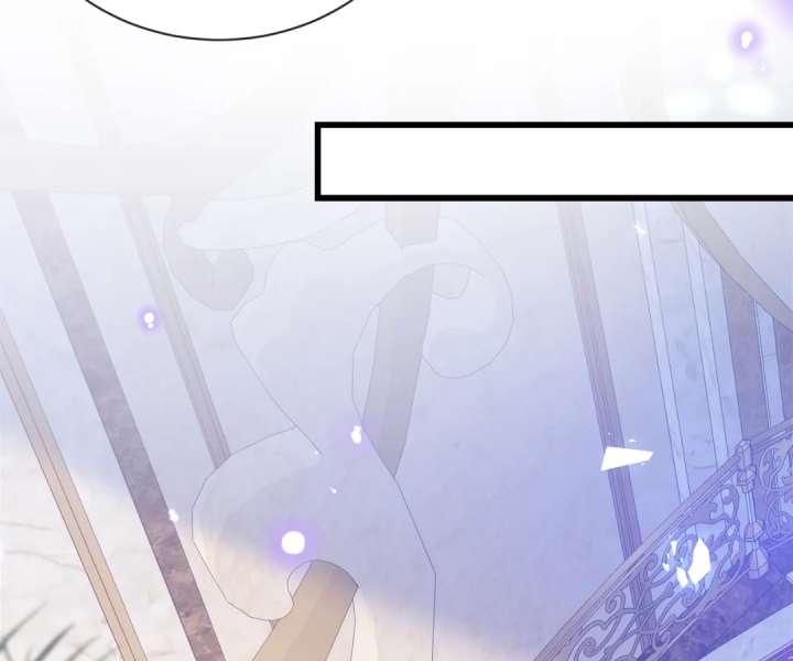 It Is Said That I Am a Fairy Princess Chapter 39 - Page 79