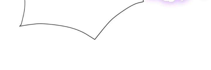 It Is Said That I Am a Fairy Princess Chapter 39 - Page 86