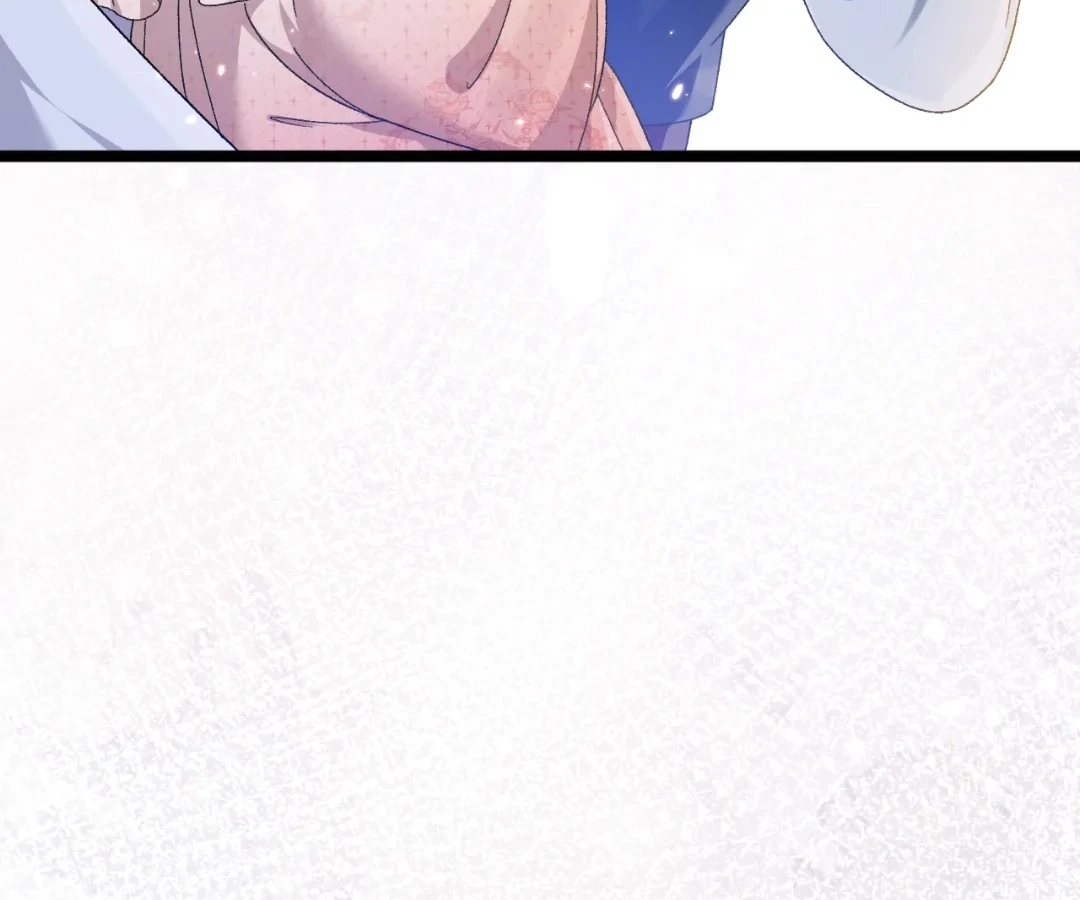 It Is Said That I Am a Fairy Princess Chapter 4 - Page 16