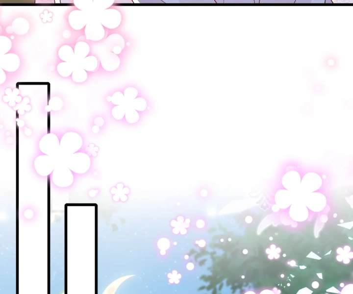 It Is Said That I Am a Fairy Princess Chapter 40 - Page 16