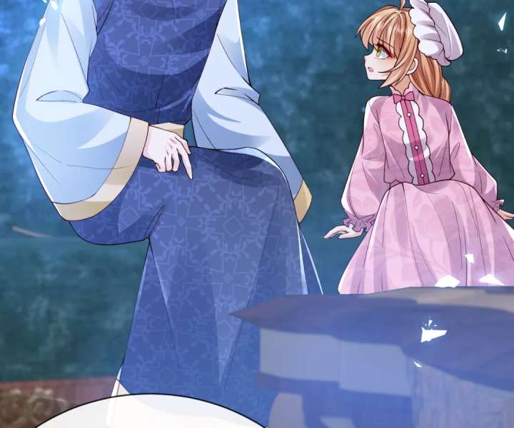 It Is Said That I Am a Fairy Princess Chapter 40 - Page 31