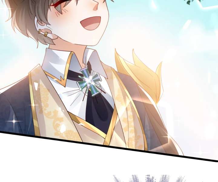 It Is Said That I Am a Fairy Princess Chapter 41 - Page 14