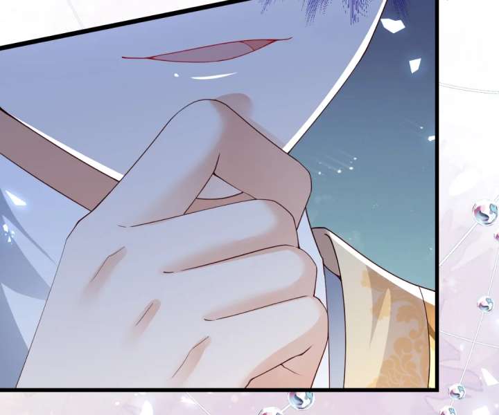 It Is Said That I Am a Fairy Princess Chapter 41 - Page 21