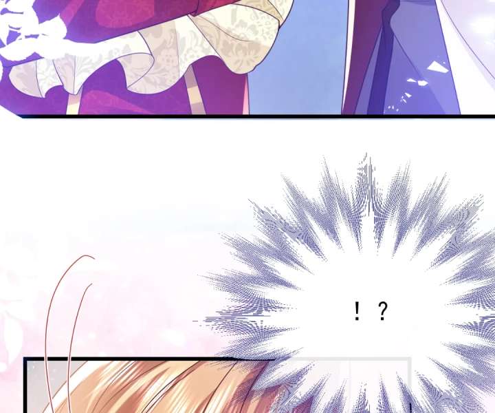 It Is Said That I Am a Fairy Princess Chapter 41 - Page 73