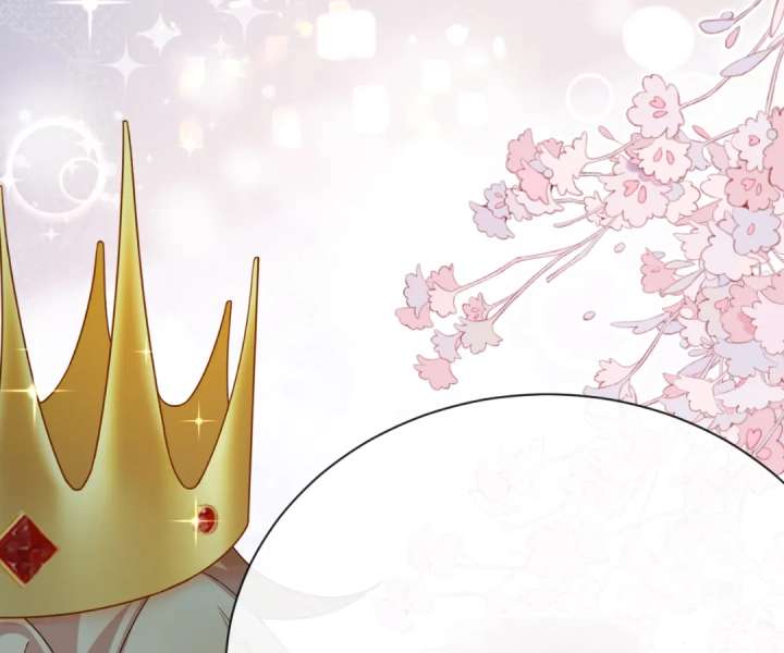 It Is Said That I Am a Fairy Princess Chapter 42 - Page 1