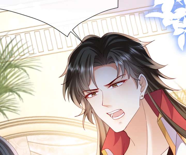 It Is Said That I Am a Fairy Princess Chapter 42 - Page 23