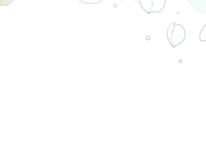 It Is Said That I Am a Fairy Princess Chapter 42 - Page 76