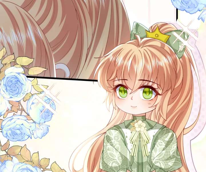 It Is Said That I Am a Fairy Princess Chapter 43 - Page 2