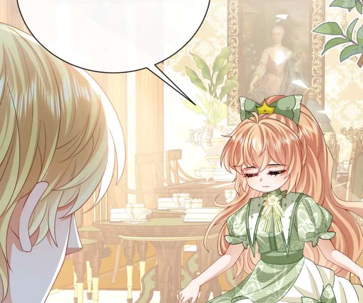 It Is Said That I Am a Fairy Princess Chapter 43 - Page 15