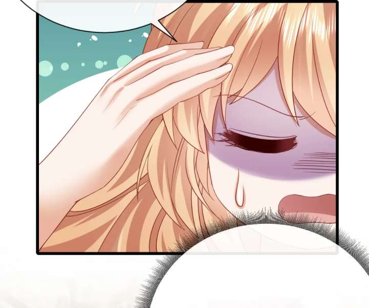 It Is Said That I Am a Fairy Princess Chapter 44 - Page 16