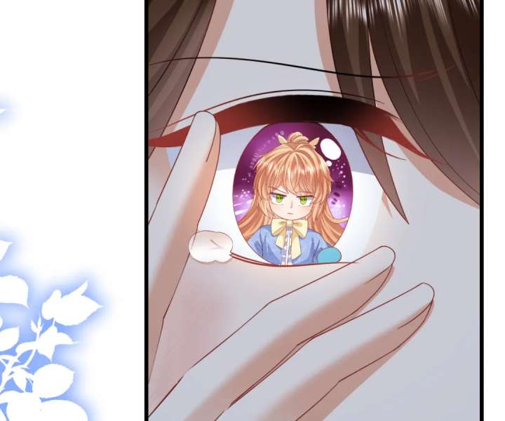 It Is Said That I Am a Fairy Princess Chapter 44 - Page 71