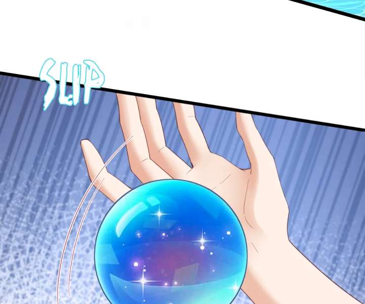 It Is Said That I Am a Fairy Princess Chapter 45 - Page 12