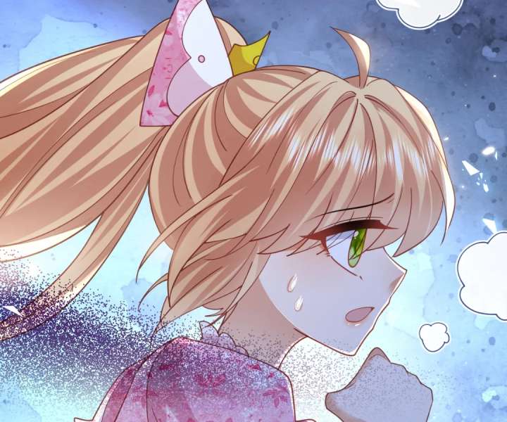 It Is Said That I Am a Fairy Princess Chapter 47 - Page 76