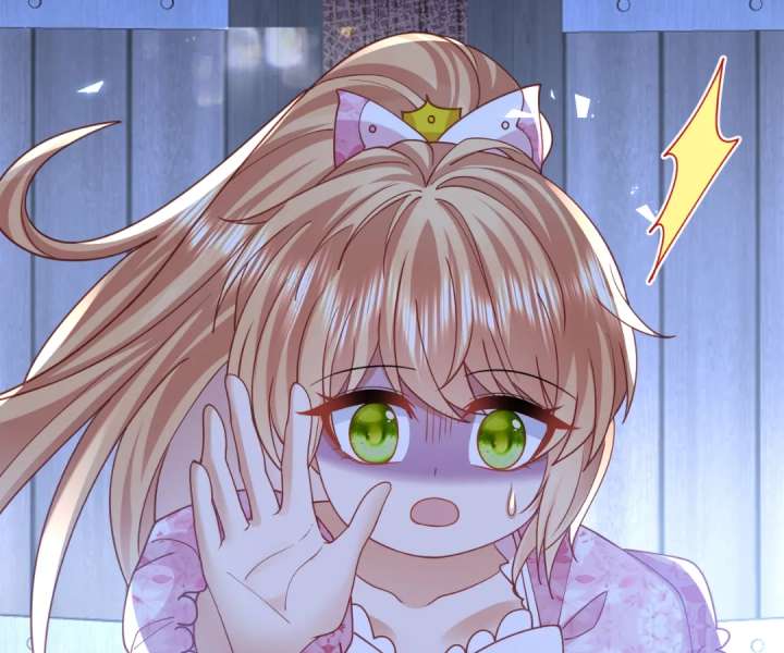 It Is Said That I Am a Fairy Princess Chapter 47 - Page 87