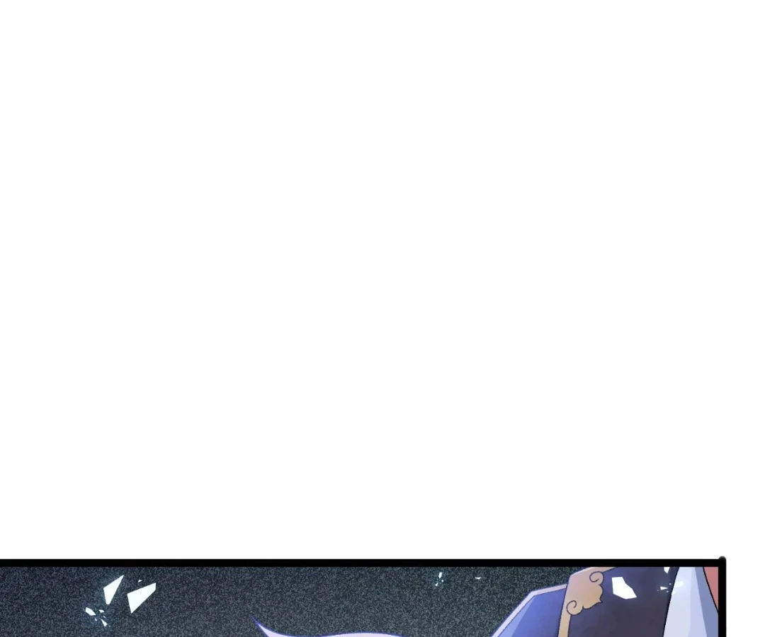 It Is Said That I Am a Fairy Princess Chapter 5 - Page 74