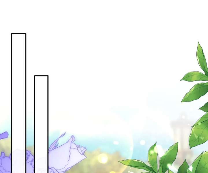 It Is Said That I Am a Fairy Princess Chapter 50 - Page 1