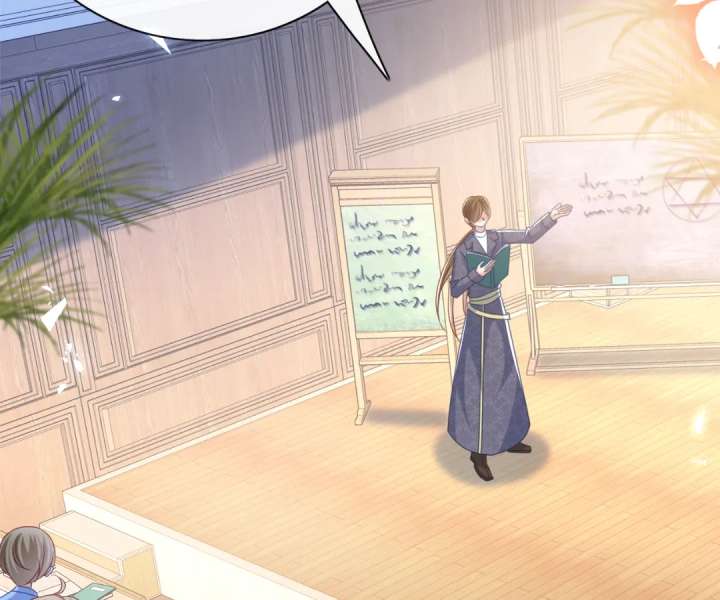 It Is Said That I Am a Fairy Princess Chapter 50 - Page 32