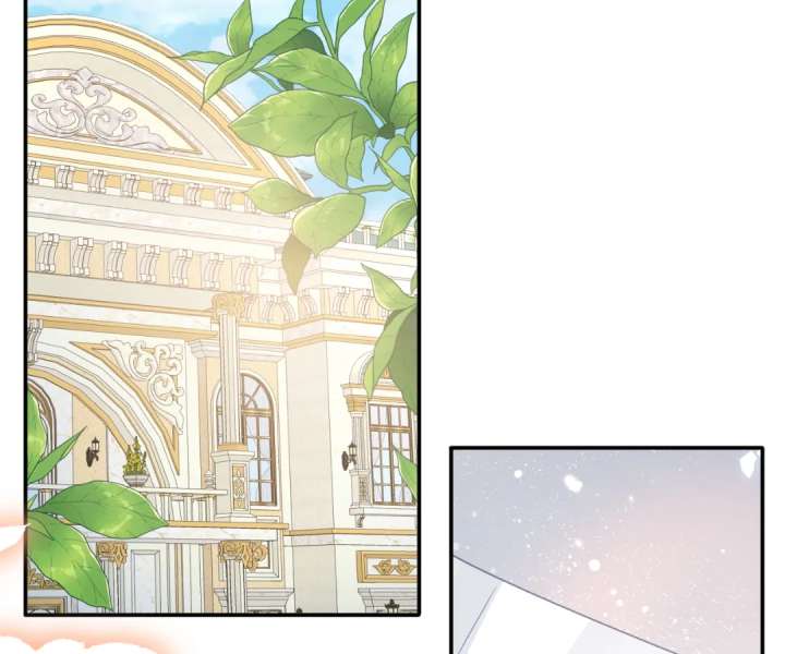 It Is Said That I Am a Fairy Princess Chapter 50 - Page 6