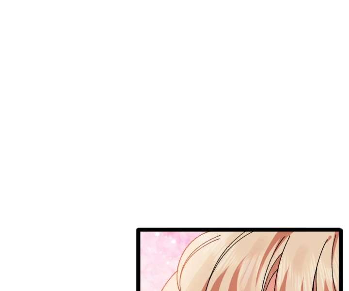 It Is Said That I Am a Fairy Princess Chapter 9 - Page 1