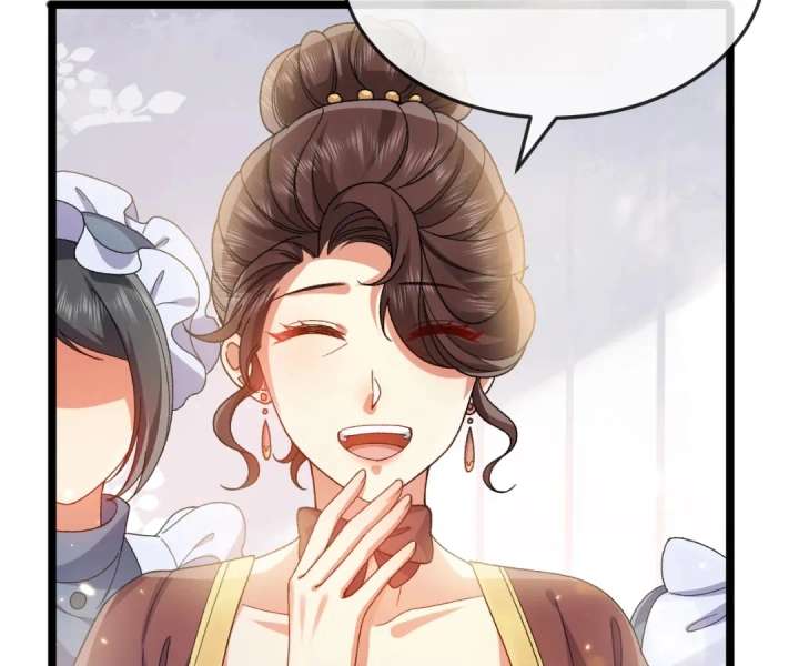 It Is Said That I Am a Fairy Princess Chapter 9 - Page 18