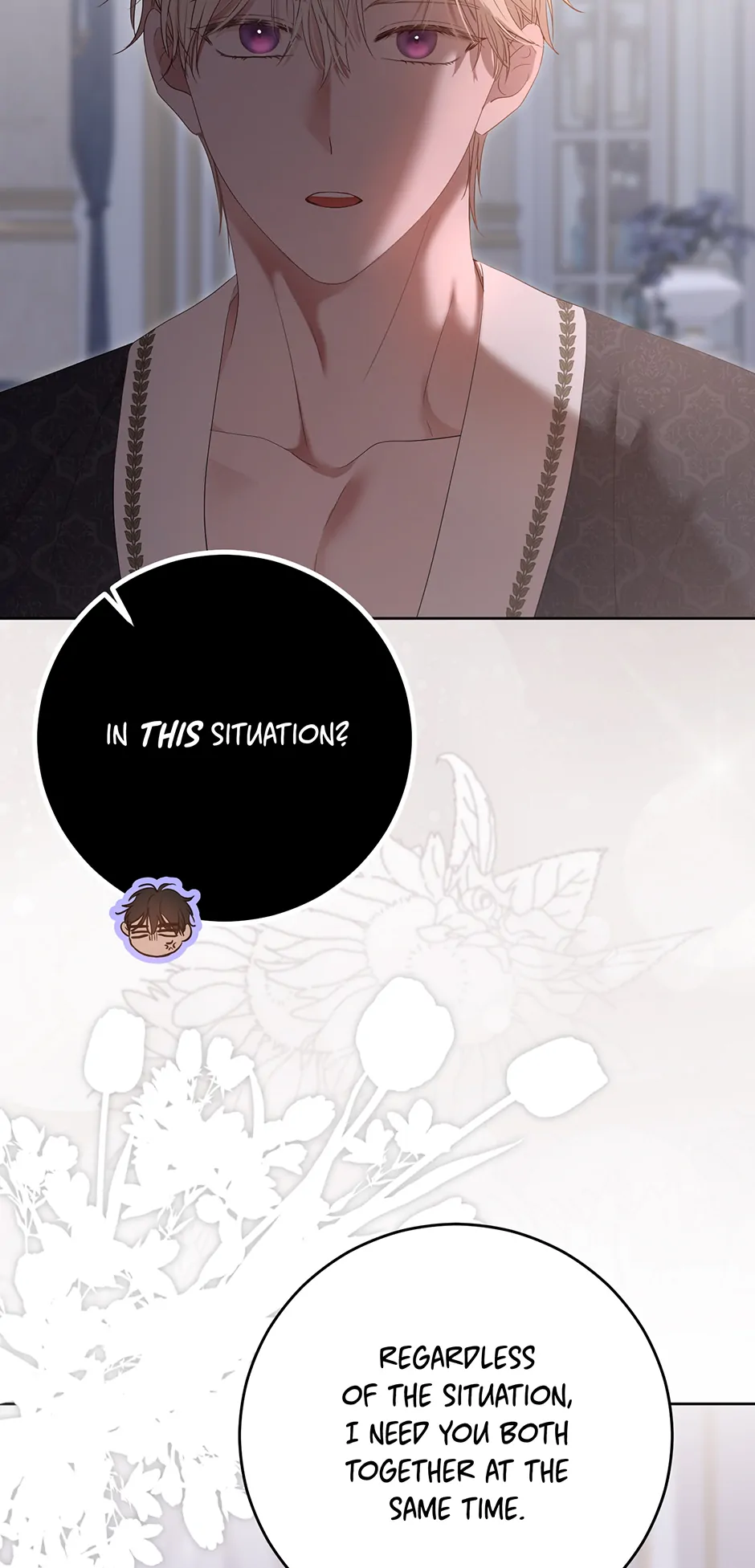 It Looks Like I’ve Fallen Into the World of a Reverse Harem Game Chapter 147 - Page 16