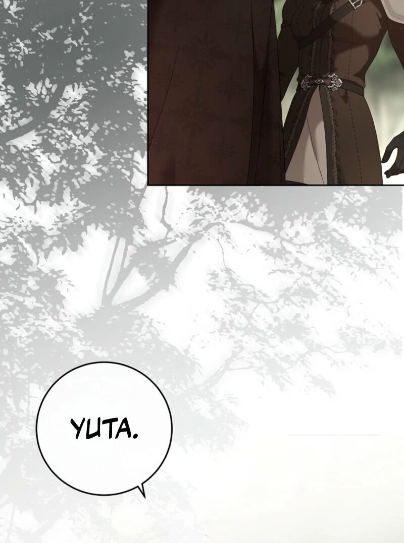 It Looks Like I’ve Fallen Into the World of a Reverse Harem Game Chapter 156 - Page 122