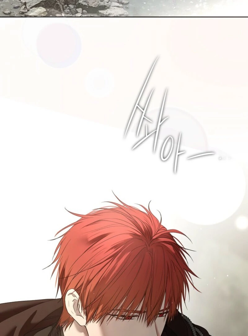 It Looks Like I’ve Fallen Into the World of a Reverse Harem Game Chapter 156 - Page 74