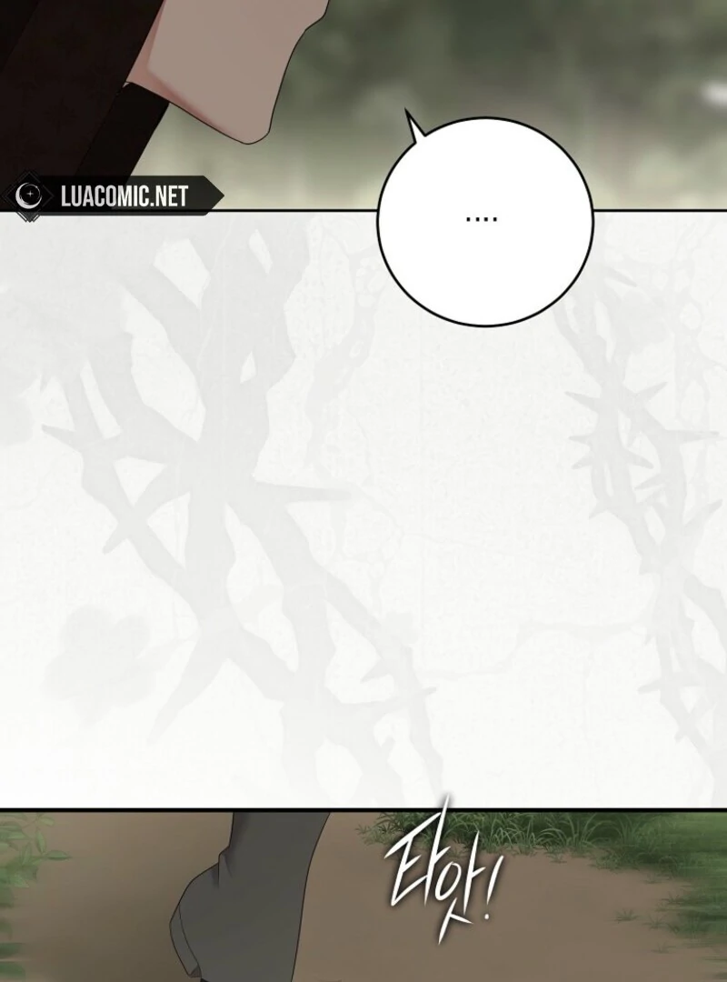 It Looks Like I’ve Fallen Into the World of a Reverse Harem Game Chapter 156 - Page 97