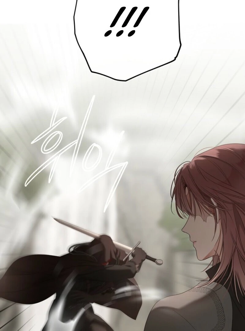 It Looks Like I’ve Fallen Into the World of a Reverse Harem Game Chapter 156 - Page 99