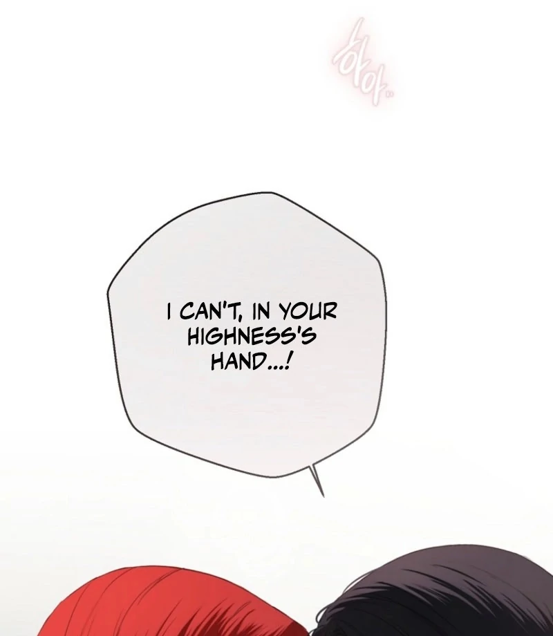 It Looks Like I’ve Fallen Into the World of a Reverse Harem Game Chapter 158 - Page 73