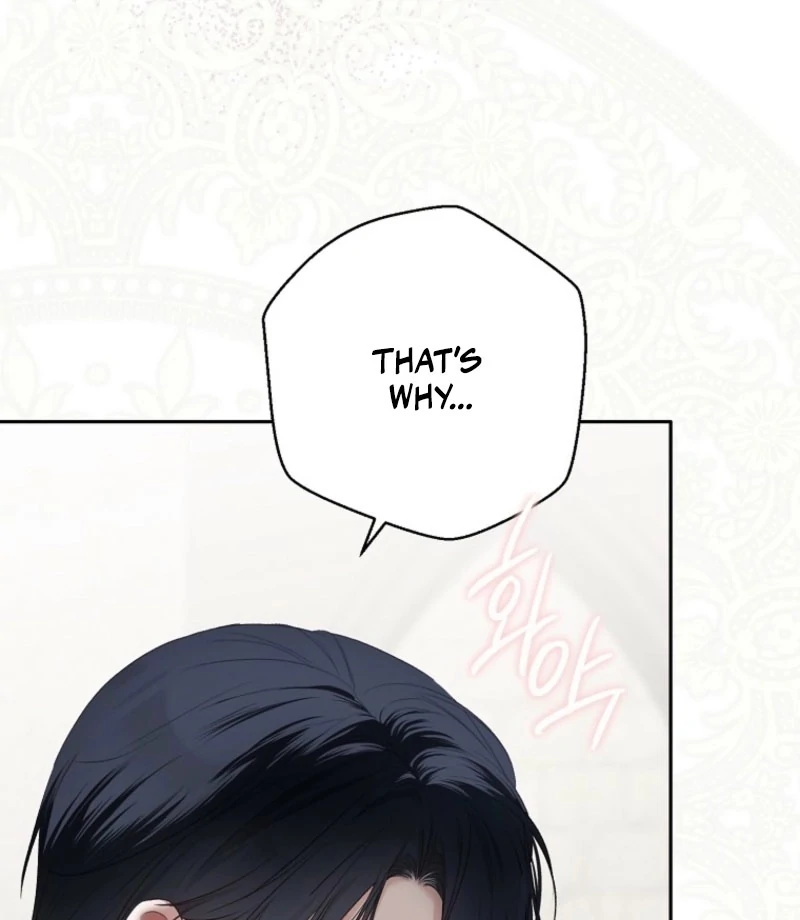 It Looks Like I’ve Fallen Into the World of a Reverse Harem Game Chapter 158 - Page 77