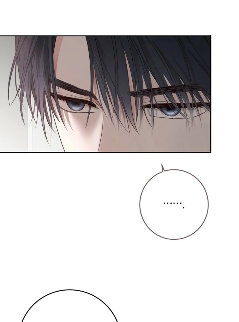 It Looks Like I’ve Fallen Into the World of a Reverse Harem Game Chapter 158 - Page 93