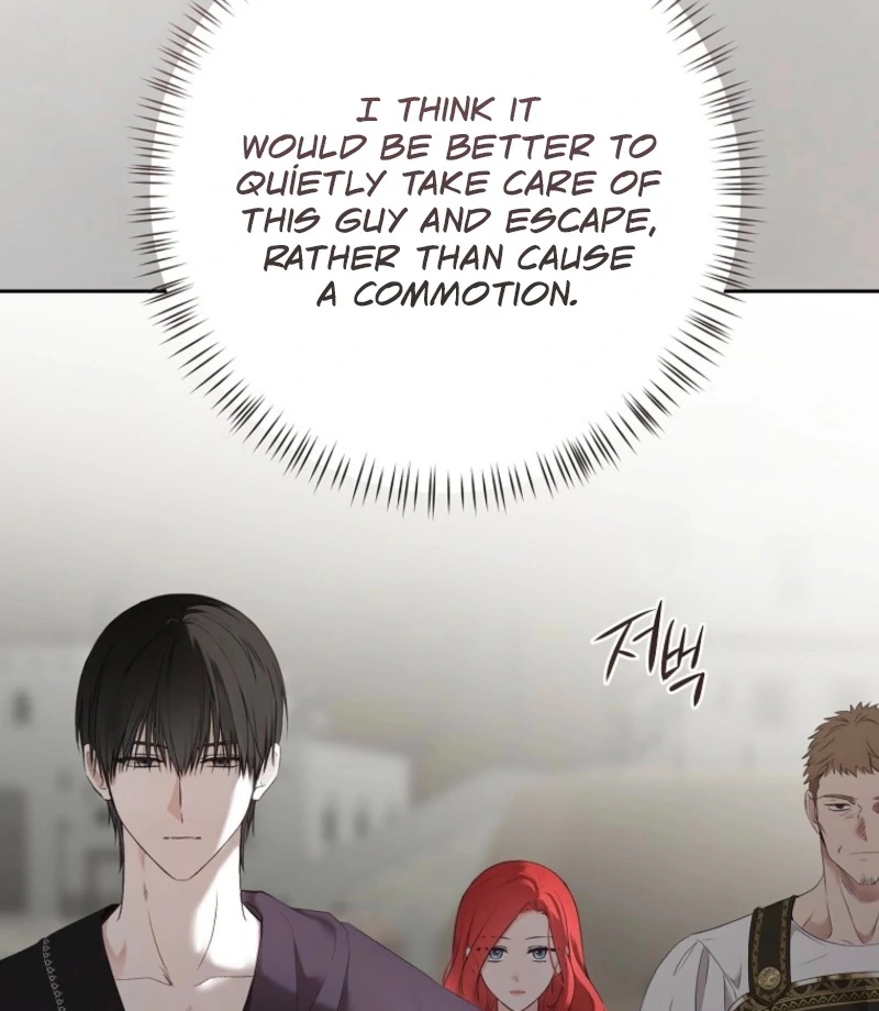It Looks Like I’ve Fallen Into the World of a Reverse Harem Game Chapter 159 - Page 107