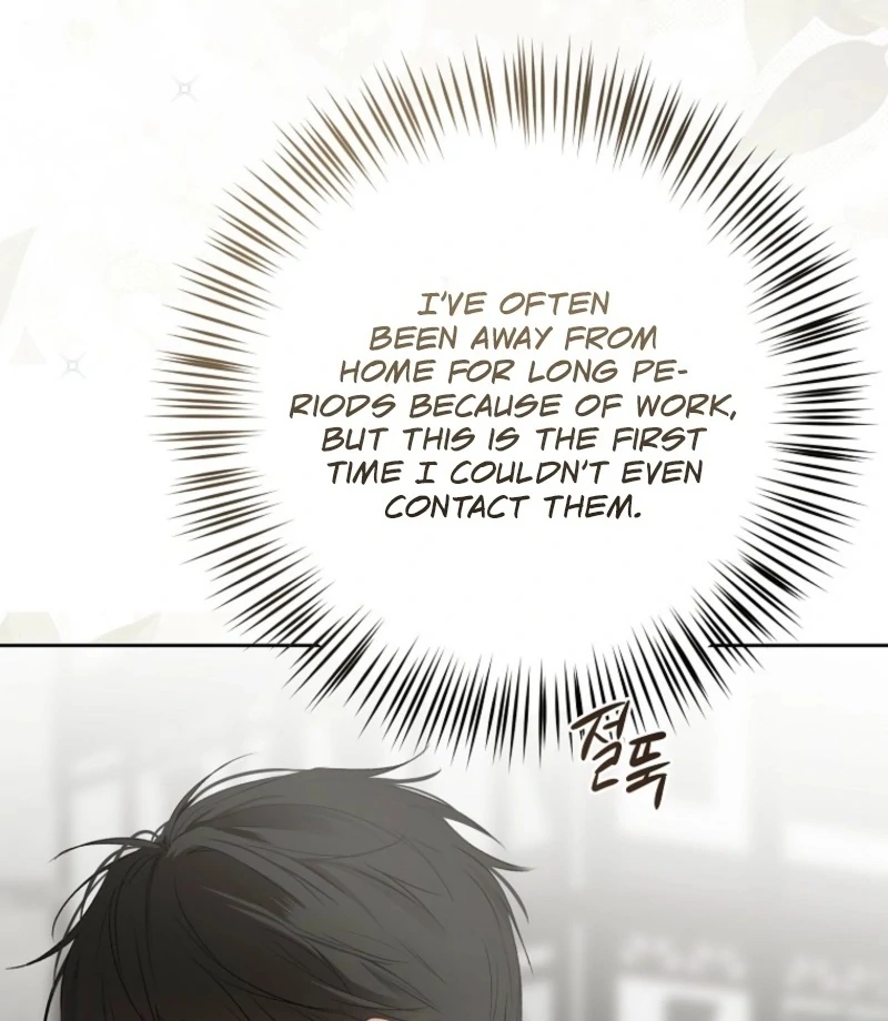 It Looks Like I’ve Fallen Into the World of a Reverse Harem Game Chapter 159 - Page 4