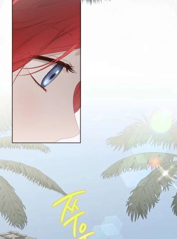 It Looks Like I’ve Fallen Into the World of a Reverse Harem Game Chapter 160 - Page 6