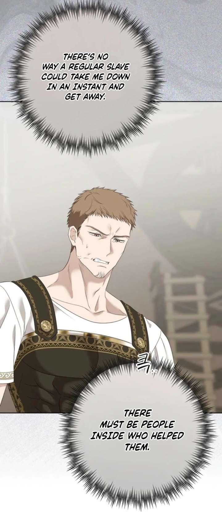 It Looks Like I’ve Fallen Into the World of a Reverse Harem Game Chapter 160 - Page 52