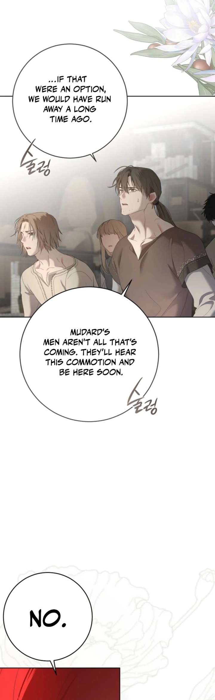 It Looks Like I’ve Fallen Into the World of a Reverse Harem Game Chapter 160 - Page 65
