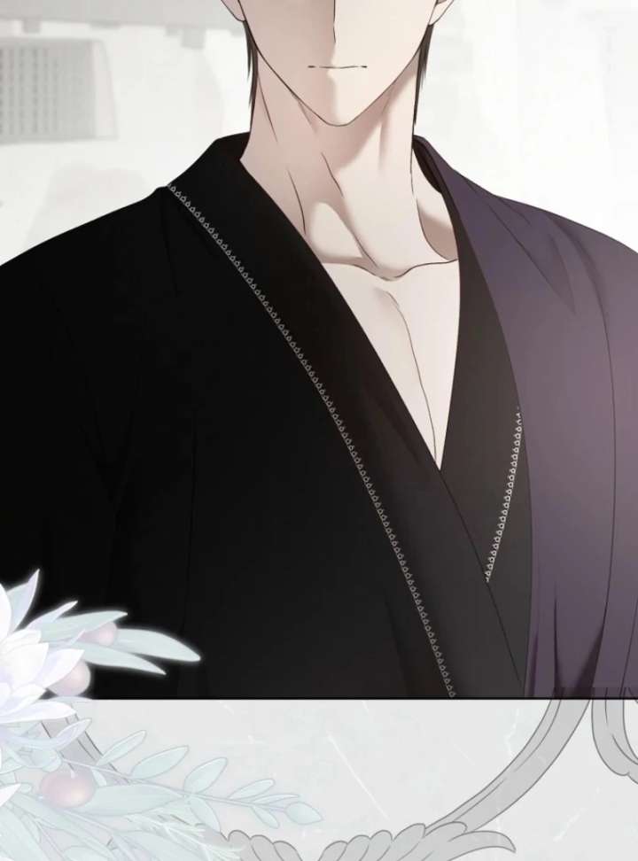 It Looks Like I’ve Fallen Into the World of a Reverse Harem Game Chapter 160 - Page 80