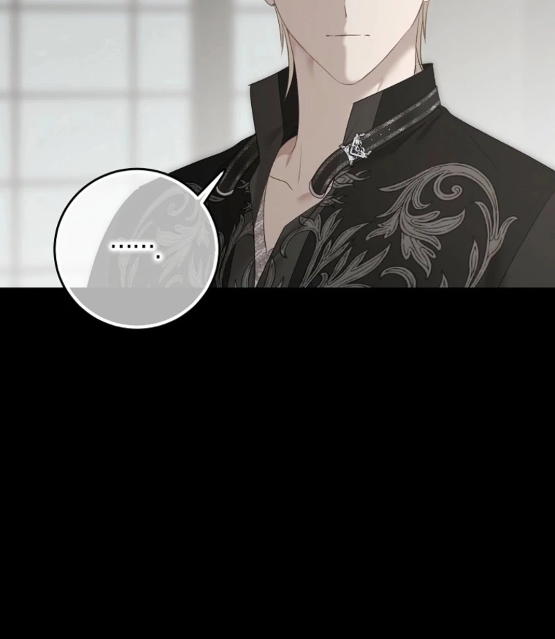 It Looks Like I’ve Fallen Into the World of a Reverse Harem Game Chapter 161 - Page 13