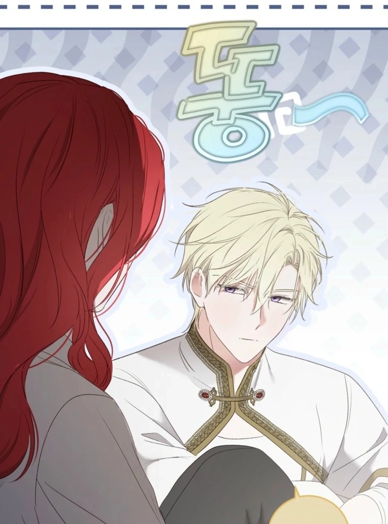 It Looks Like I’ve Fallen Into the World of a Reverse Harem Game Chapter 161 - Page 19