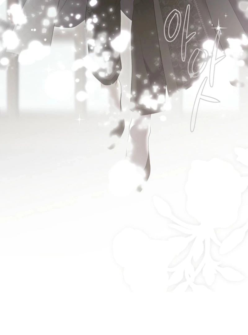 It Looks Like I’ve Fallen Into the World of a Reverse Harem Game Chapter 161 - Page 41