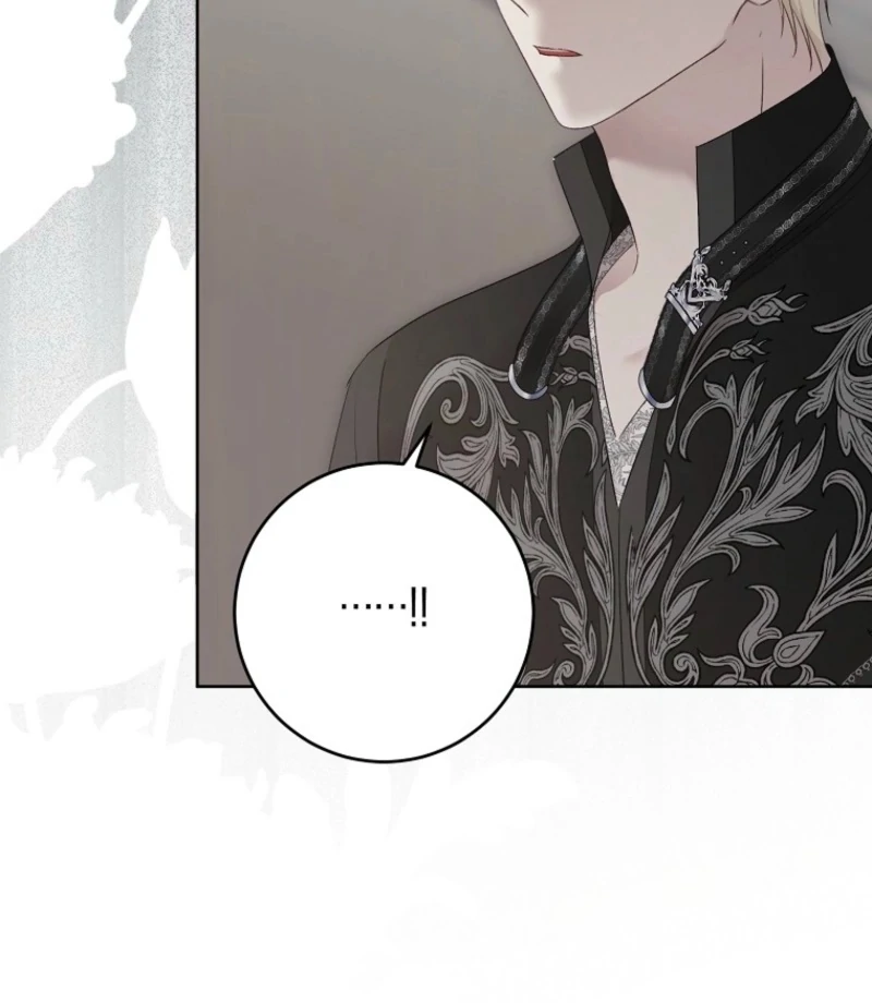 It Looks Like I’ve Fallen Into the World of a Reverse Harem Game Chapter 161 - Page 74