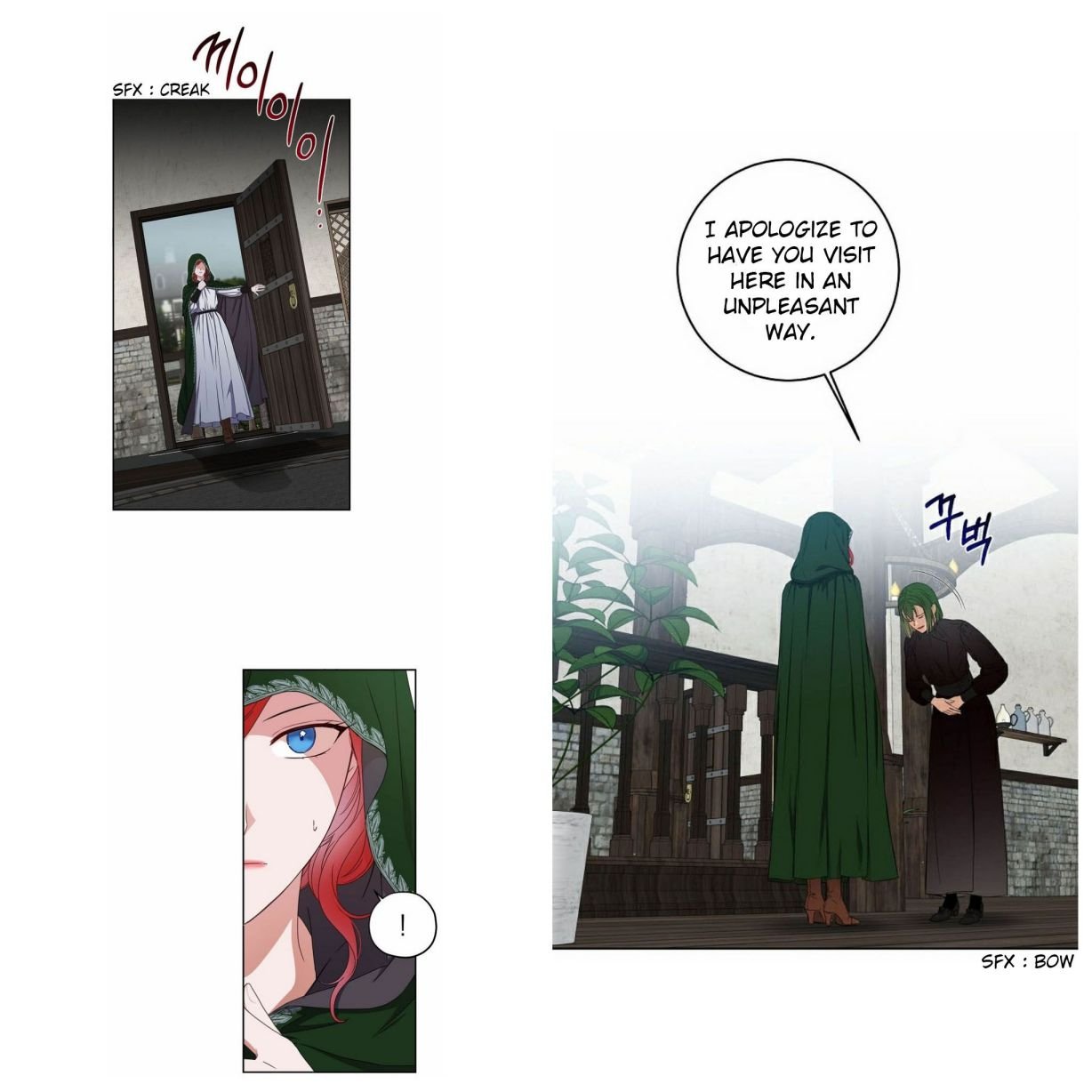 It Looks Like I’ve Fallen Into the World of a Reverse Harem Game Chapter 22 - Page 6