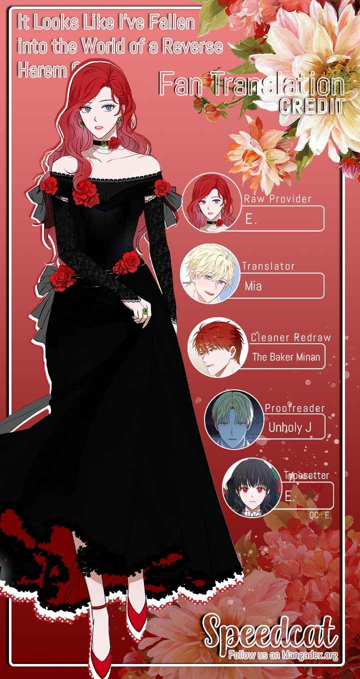 It Looks Like I’ve Fallen Into the World of a Reverse Harem Game Chapter 27 - Page 19