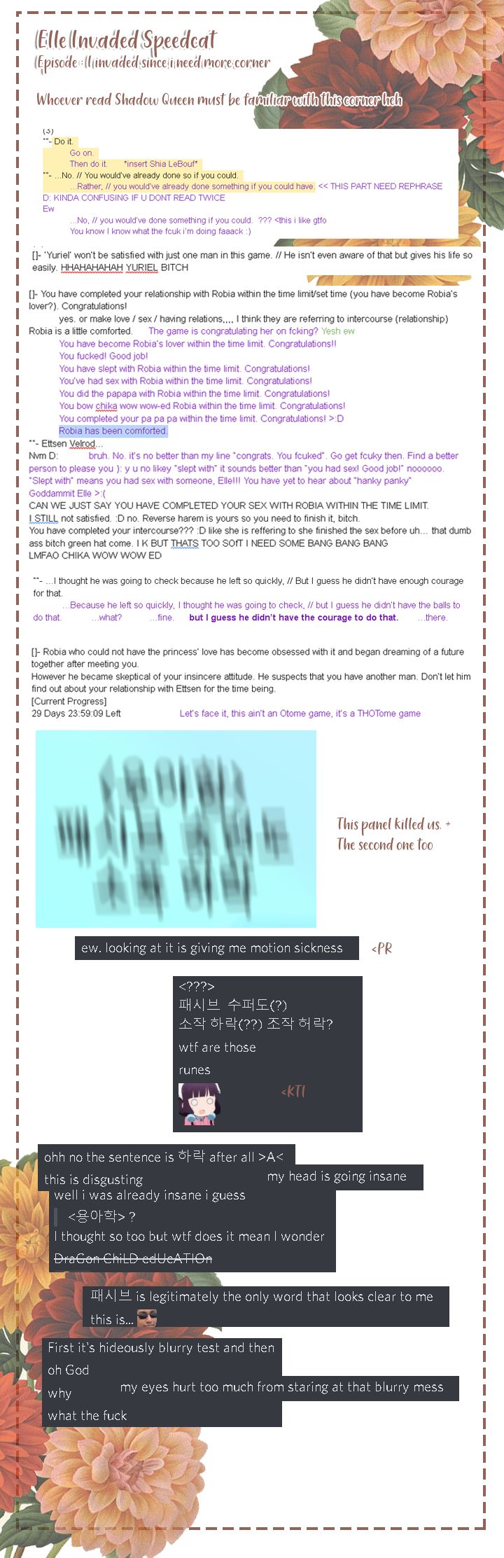 It Looks Like I’ve Fallen Into the World of a Reverse Harem Game Chapter 3 - Page 17