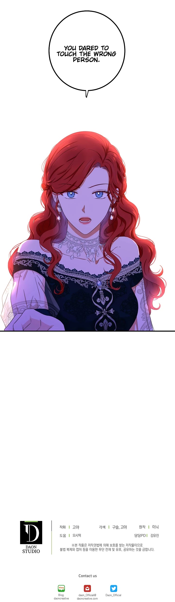 It Looks Like I’ve Fallen Into the World of a Reverse Harem Game Chapter 34 - Page 27