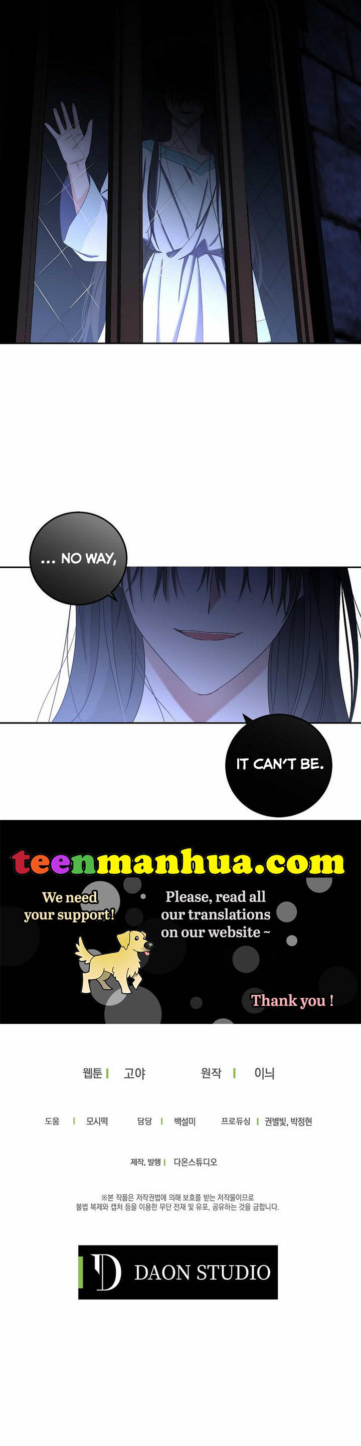It Looks Like I’ve Fallen Into the World of a Reverse Harem Game Chapter 52 - Page 39