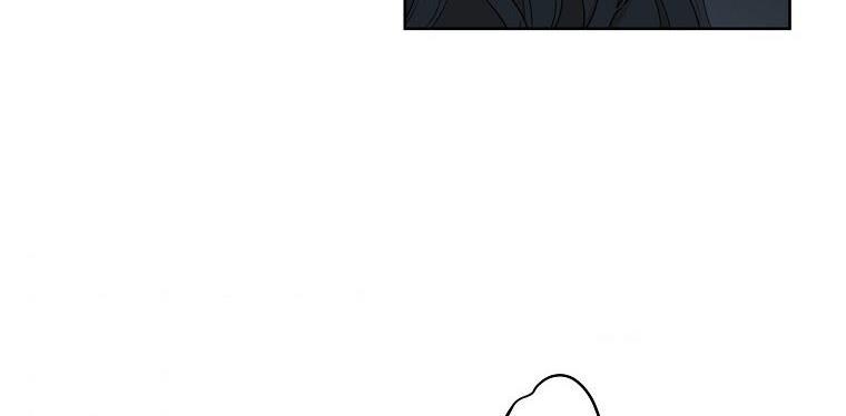 It Looks Like I’ve Fallen Into the World of a Reverse Harem Game Chapter 60 - Page 116
