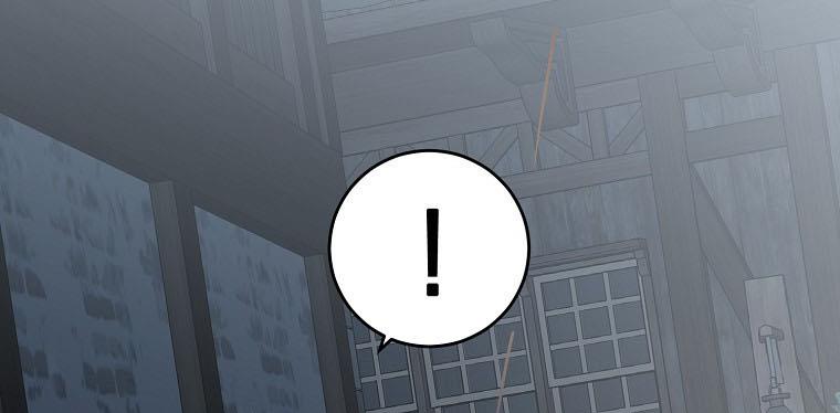 It Looks Like I’ve Fallen Into the World of a Reverse Harem Game Chapter 60 - Page 98