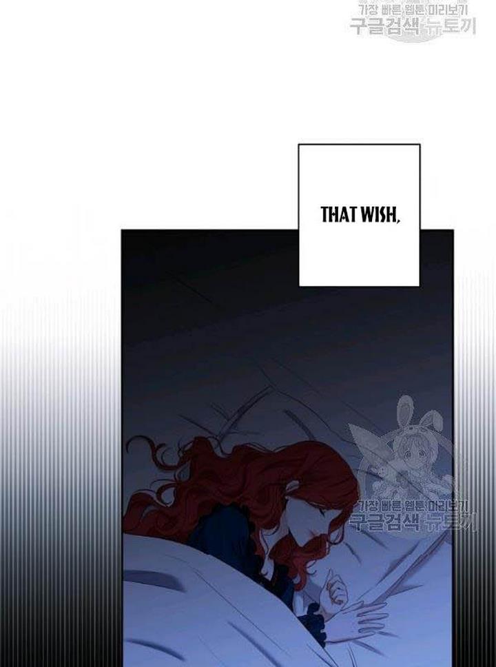 It Looks Like I’ve Fallen Into the World of a Reverse Harem Game Chapter 65 - Page 10
